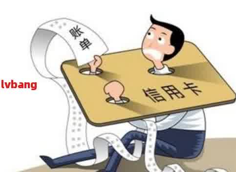 百行逾期貸款 信用危機下的網貸困境