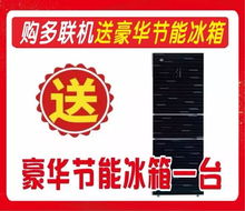 家用中央空調(diào)的n種優(yōu)勢(shì),你所知有幾