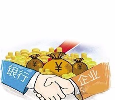 融資下來(lái)的錢該放哪里?