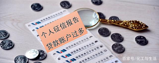 中小企業(yè)信用擔保信用擔保申報書