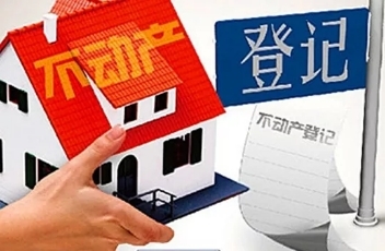 北京信用擔保協會