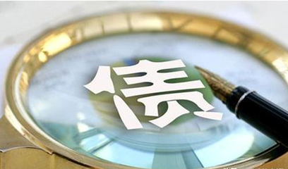 2019年美國每天的債務(wù)利息達到20億美元,美國會還債嗎?