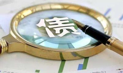 國債5月發(fā)行時間 2019年5月國債利率多少?