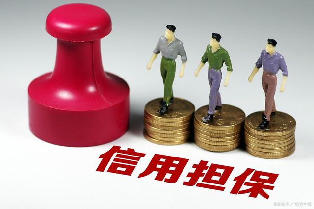 沒有工作可以正常的申請(qǐng)嗎?無工作如何申請(qǐng)?