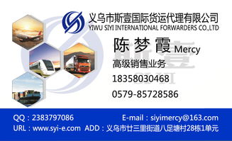 海運(yùn)國(guó)際快遞報(bào)價(jià) 廠(chǎng)家