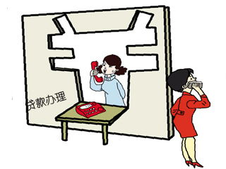 無(wú)抵押信用提額法,五招全搞定