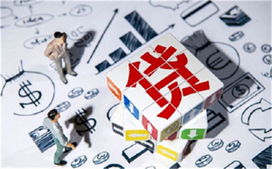 助學(xué)一個人可不可以擔(dān)保兩個人?