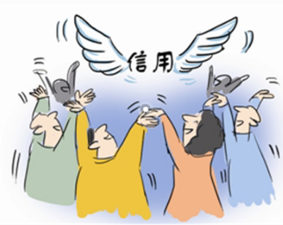 天津為何成立中小企業信用擔保中心？信用擔保的機制與意義