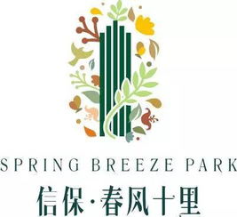 大河樓市把關(guān)，公寓住宅隨心挑 低門檻置業(yè)新選擇